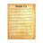 Psalm 111 - Wrapped Canvas Textual Art
