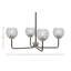 Lustre 4 lumières Amarmula, noir mat et finition laiton nouvel âge, verre fumé de 6 po-958613220-958613223
