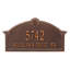 Plaque d'adresse murale sur 2 lignes Roselyn-523387064-523387057