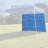 Z-Shade Blue Plastic Side Wall for Canopy