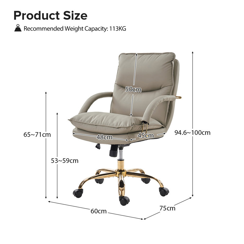 Meroy 60.33cm W Modern Office Chair with Height Adjustable, Tan
