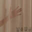 Sheer Curtain Panel Pair-447123694-459802432