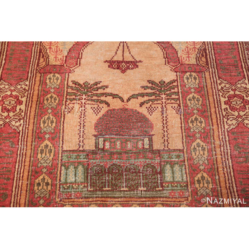 One-of-a-Kind Rectangle 2'4" X 3' Area Rug