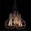 Hutchison 3 - Azzardo Light Cluster Pendant