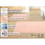 Bath Rug-90315661