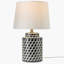 23" Black Multi Checkered Geometric Table Lamp