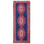 Shirvan One-of-a-Kind 4'5" X 10'8" Area Rug