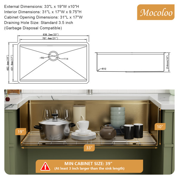 Product Dimensions