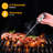 Cheer Collection Instant Read Digital Meat Thermometer