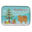 Tapis de séchage pour arbre de noël poméranie merry