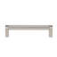 Brushed Nickel Knurled "Vero" Cabinet Hardware-692067843