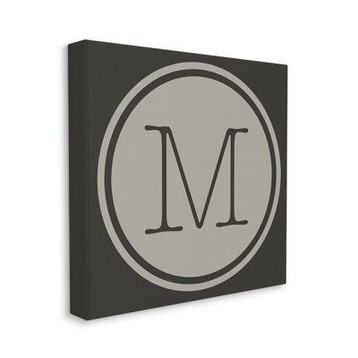 " Modern J Initial Elevator Key " by Ziwei Li