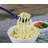 Reston Lloyd Melamine Cooking Spaghetti Fork-100476962