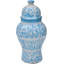 Vase en céramique marocain fait à la main au début du 20e siècle avec caligraphie bleue
