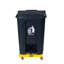 Chariot de rangement 300Lbs