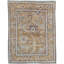 One-of-a-Kind 4'8" X 5'10" Area Rug