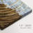 Abstract Series 2 #XIV-Gallery Wrapped Canvas