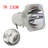 230 W Wedge Metal Halide Smart Bulb