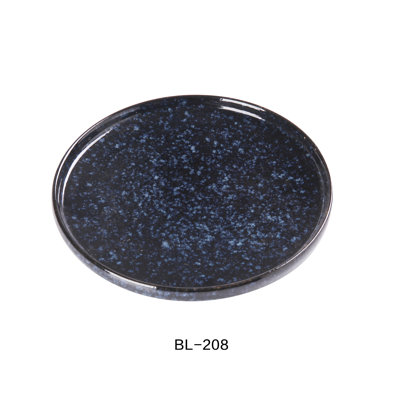 Assiette plate Yanco BL-208