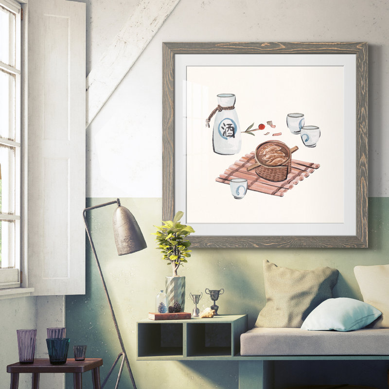 «The Way Home I», reproduction encadrée de qualité supérieure - prête à être accrochée, H 17 po x l 17 po x P 1 po