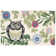 Alaina Floral Indoor Rug