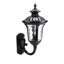 Adrihanna 38cm H Ribbed Glass : Outdoor Wall Lantern