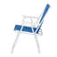 Chaise de plage Lanigan Arlmont & Co. Kiano