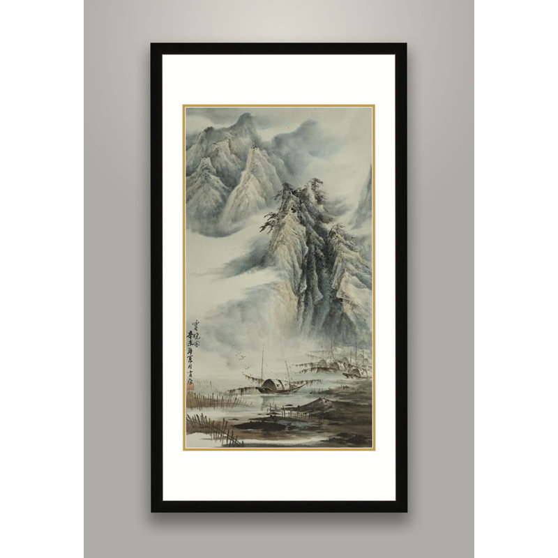 Mist at Dawn by Chen Xiaoping - Single Picture Frame Print