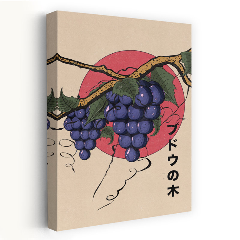 Contemporary Art Bold Organic Retro Fruit Nature Wall Art - Wrapped Canvas Print, 152.4 cm H x 101.6 cm W