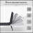 Folding Chaise Lounge Pool Chairs, Outdoor Sun Tanning Chairs, Reclining Back, Steel Frame & Breathable Mesh For Beach, Yard, Patio, Black-1421441205