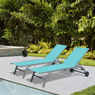 Mayrelin Outdoor Metal Chaise Lounge by Latitude Run