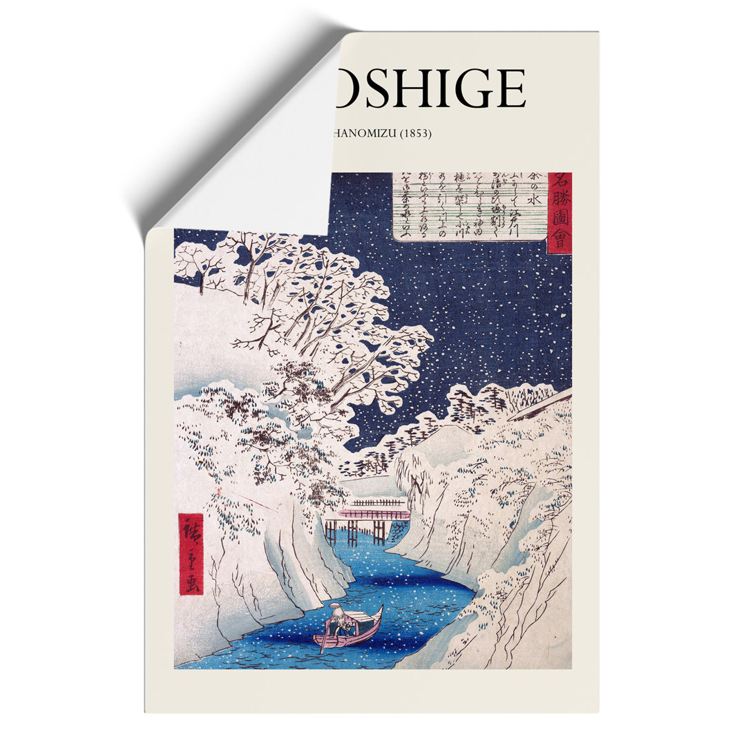 Boat upon the River Print by Utagawa Hiroshige - Frameless Print