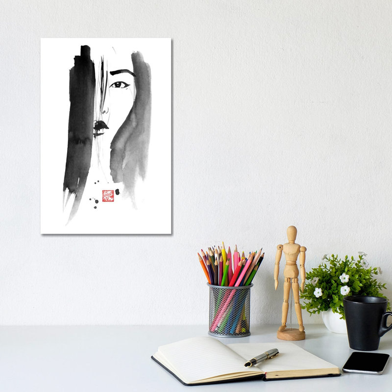 Chinese Woman Portrait by Péchane - Print on Canvas, 20.32 cm H x 30.48 cm W, Wrapped Canvas