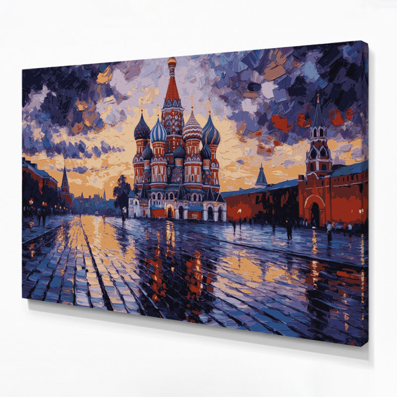 Art mural sur toile Mauves, Moscow, H 12 po x l 18 po