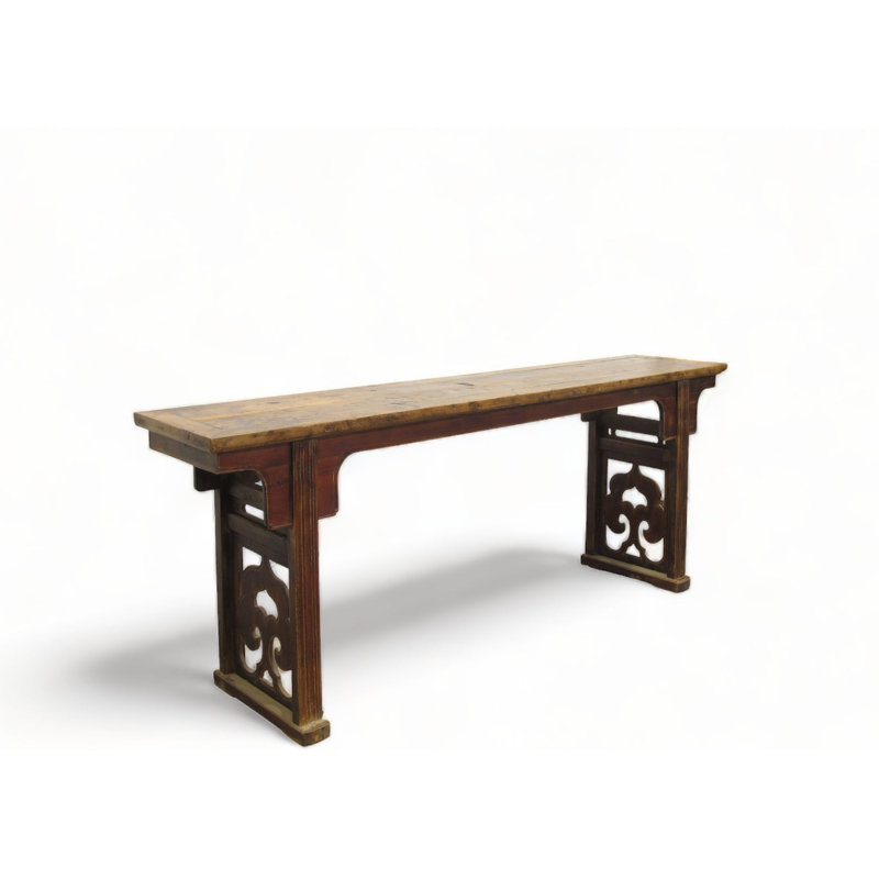 Ruyi 93.7'' W Solid Wood Console Table