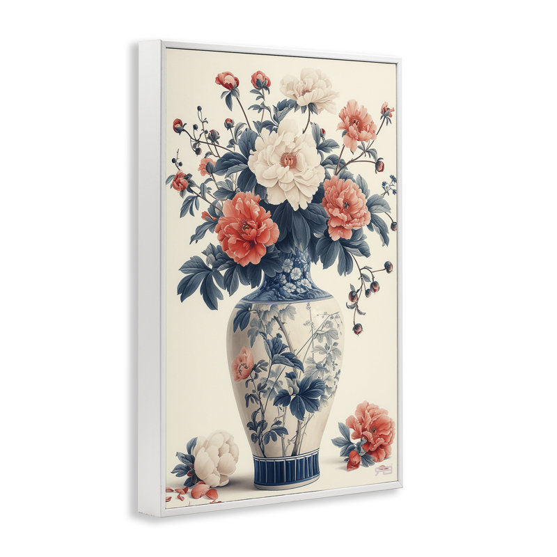 Vase oriental rétro, estampe numérique encadrée par Roozbeh Bahramali, Estampe numérique encadrée blanc bord de mer
