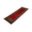 One-of-a-Kind 4'1'' X 13'1'' Hand Knotted Area Rug