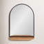 Miroir plat avec tablettes Jordie-644608209-644608208