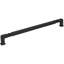 Tahoe Bar Pull-1751002920-1877821988