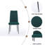 Ensemble de 2 chaises de salle à manger à pieds réglables en fer clouté réglable-117528563