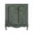 Bleu-vert antique / bleu sarcelle est en rupture de stock sélectionné