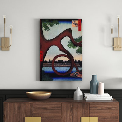1 Piece Wrapped Canvas Wall Art