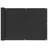Balcony 0.75m x 6m Rectangular Shade Sail