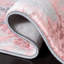Ernest Oriental Light Grey/Pink Area Rug-679937780