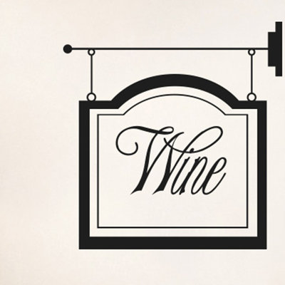 Abstract Wall Decal
