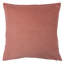 Jagger Geometric Square Cushion-1027558483-1027474725