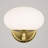 Loussaint Armed Sconce