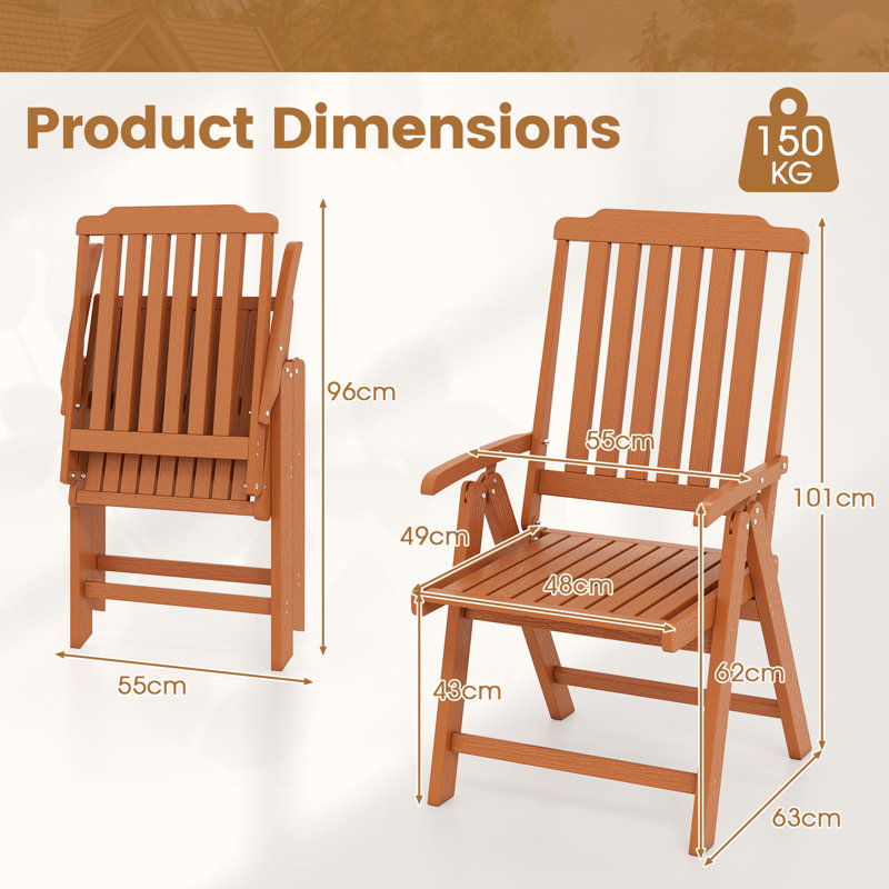 Patio Dining Armchair, Brown
