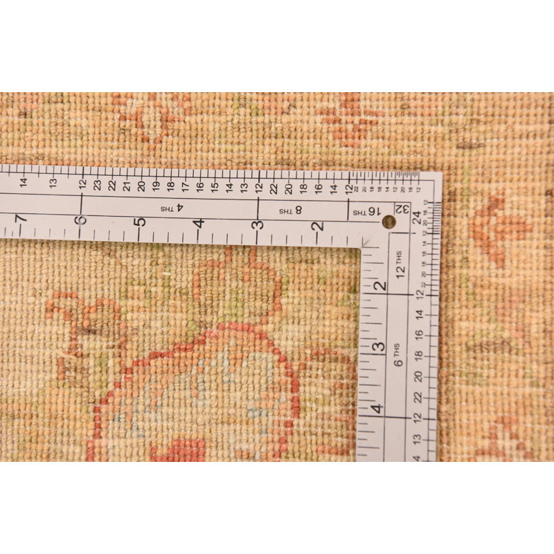 Tapis crème Delao