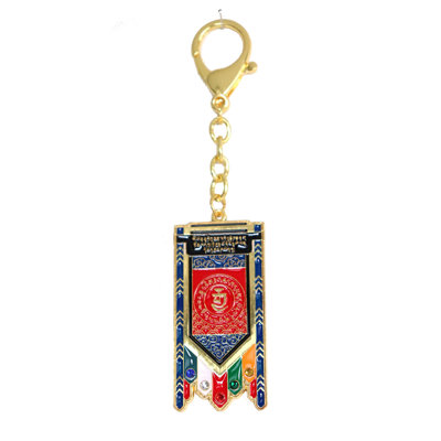 Porte-clés amulette Victory Banner